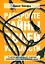 Раскройте тайны своей усталости: 12 шагов для подзарядки энергией, исцеления тела и трансформации жизни — 2948237 — 1