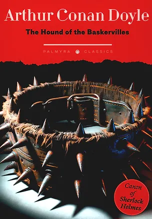 Книга The Hound of the Baskervilles (Артур Конан Дойл)