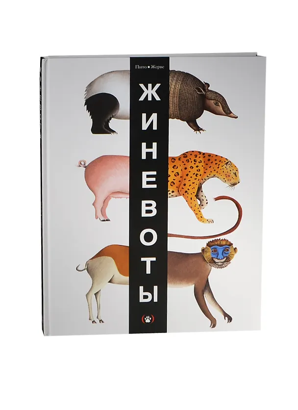Книга Рассмотрение судами споров, связанных с пенсионным обеспечением: Научно-практическое пособие () — 2