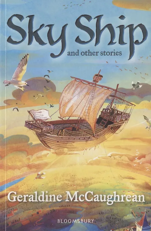 Книга Sky Ship and other stories (Джеральдин МакКорин) — 1