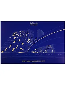 Планинг недат. А4 60л 330*220 мм "Megapolis EVERY WEEK" картон.обл, желтый блок, Erich Krause