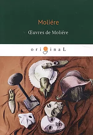 Oeuvres de Moliere — 2628663 — 1