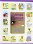 Главные правила русского языка в картинках. Иллюстрированное пособие для маленьких отличников — 2338448 — 1
