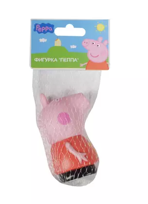 Игрушка, ТМ Peppa, Игровой набор, Пеппа 10 см, пластизоль — 2481157 — 1