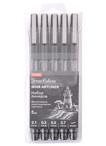 Линеры Hatber "Noir/Нуар. Terra Colora" черные, 5 штук