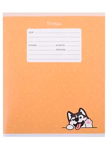 Тетрадь в линейку Listoff, "Дай пять!", 24 листа, в ассортименте