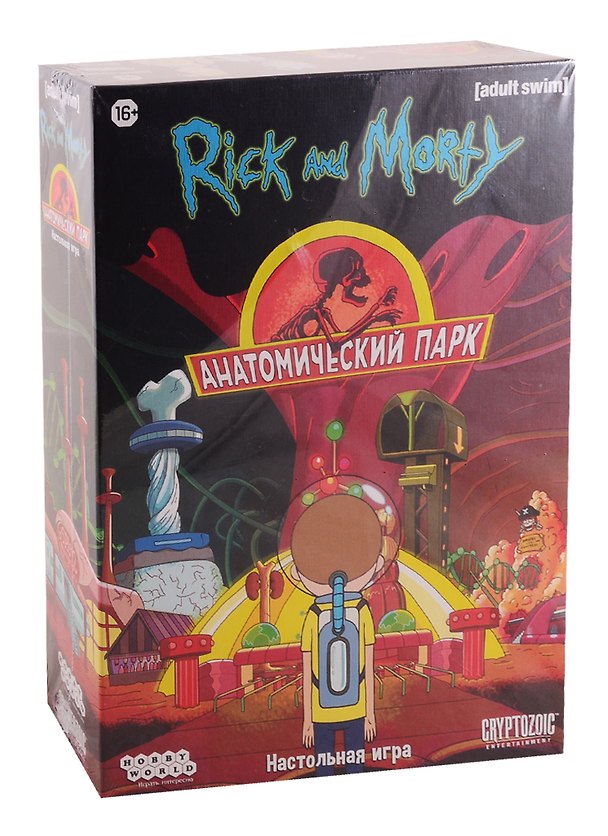 Настольная игра «Рик и Морти Анатомический парк», Hobby World 2775384 — 1