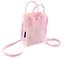 Сумочка вязаная с застежкой Сердечки (розовая) (12х18х6) (текстиль) (12-Yiheng-0612) — 3108914 — 3