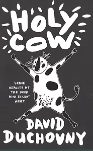 Holy Cow