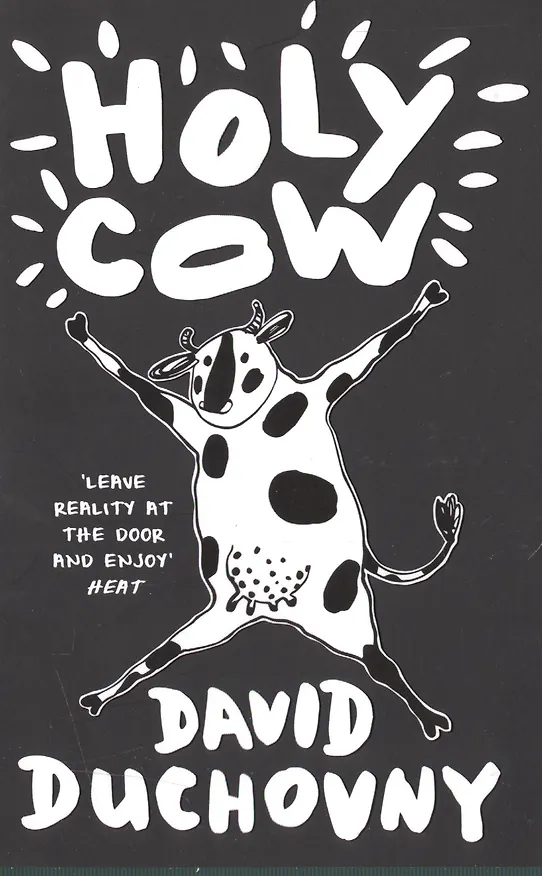 Книга Holy Cow () — 1