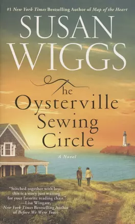 The Oysterville Sewing Circle — 2873090 — 1