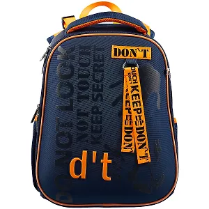 Ранец капсульный "Ergonomic Classic. Don't Touch!", 2 отделения, 2 кармана, термосумка, 37*29*17 см