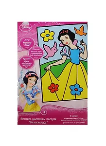 Набор д/детского творчества Росмэн Росп.цв.песком "Белоснежка" 17*25см тм Дисней 23871