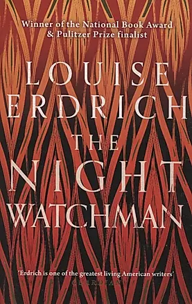 The Night Watchman — 2847568 — 1