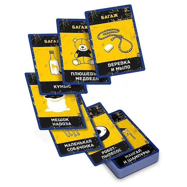 Настольная игра "Бункер-Б" 3122780 — 3