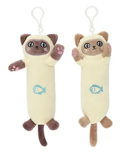 Брелок Котик сиамский-обнимашка (текстиль) (16см) в ассортименте