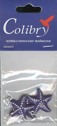 Металлические подвески (GBS12) (3 шт.) (упаковка) 2368219