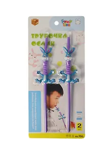 Трубочка "Ослик" (2шт) (71049-01) (Первая студия)