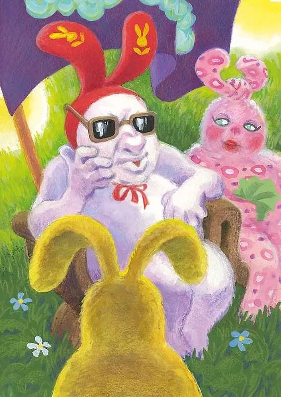 Книга Кролики и удавы: Избранная проза. (Фазиль Искандер) — 4