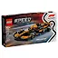 LEGO Speed Champions: Гоночный автомобиль McLaren F1 Team MCL38, 269 деталей (77251) — 3118500 — 2
