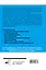 Неотложная помощь. Книга, которая спасает жизни — 2895606 — 2