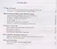 Основы духовно-нравственной культуры народов России. 5 класс. Рабочая тетрадь — 2825086 — 2
