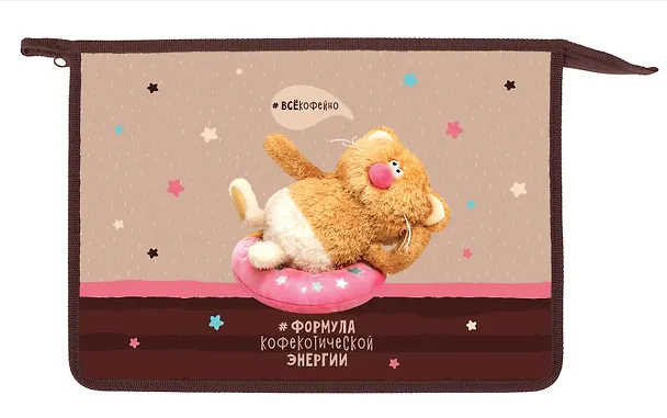Папка для тетрадей А4 "Кофейные коты" 24,5*34*4см пластик, молния 3161702 — 2