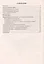 Коррекция заикания у младших школьников : диагностика, планирование, конспекты занятий — 2383266 — 3