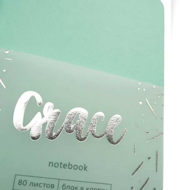 Записная книжка «Grace. Мятный» А6, 80 листов в клетку, экокожа, Listoff 3113559 — 7