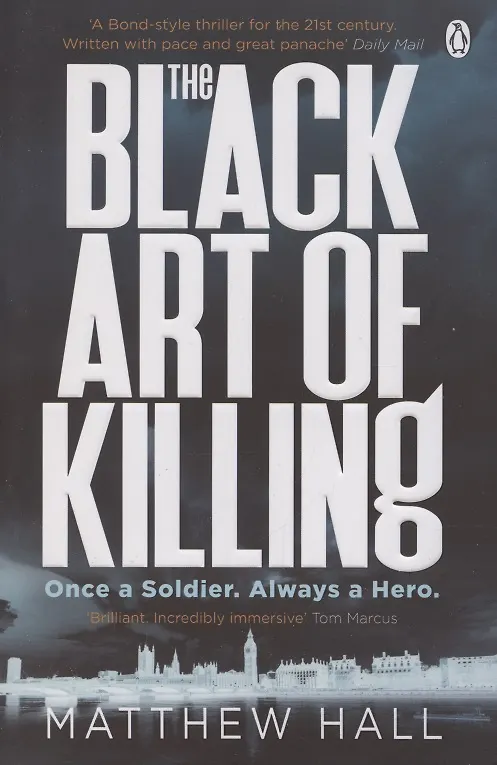 Книга The Black Art of Killing (Matthew Hall) — 1