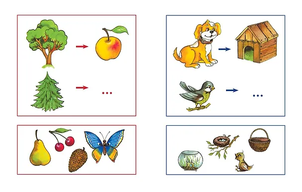 Книга Задачки для ума (4-5 лет) (Ольга Земцова) — 9