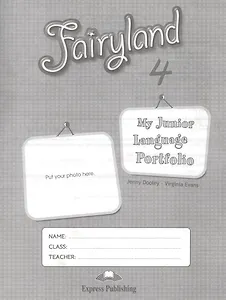 Fairyland 4. My Junior Language Portfolio