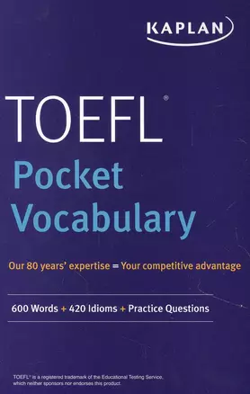 TOEFL Pocket Vocabulary — 2890680 — 1