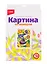 Набор для творчества LORI Картина по номерам для малышей Зайчик — 2820857 — 2