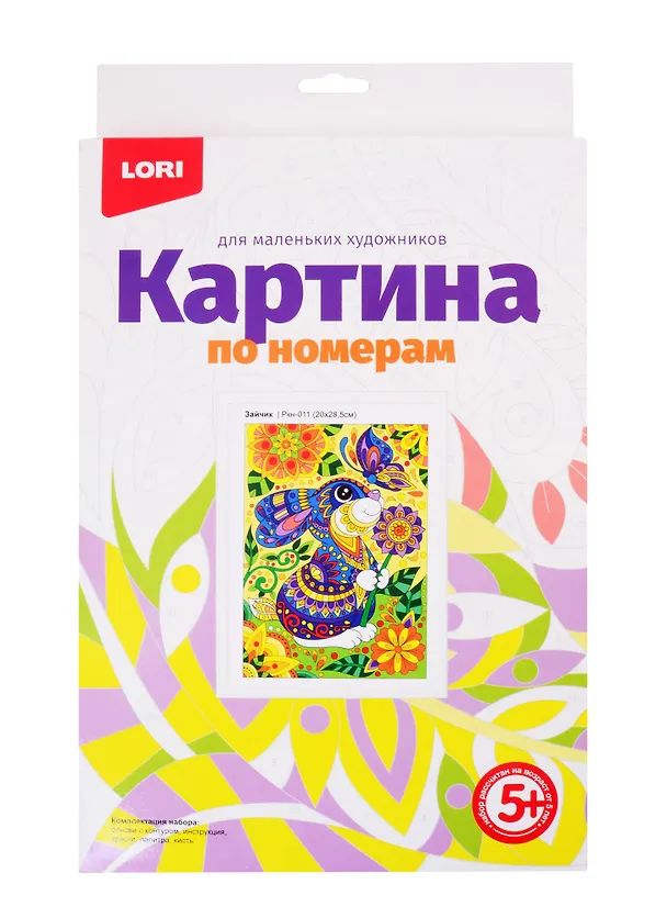 Набор для творчества LORI Картина по номерам для малышей Зайчик 2820857 — 2