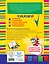 Универсальный справочник школьника: 1-4 классы — 2281643 — 2
