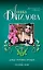 Дождь тигровых орхидей, Госпожа Кофе: романы — 2435108 — 1