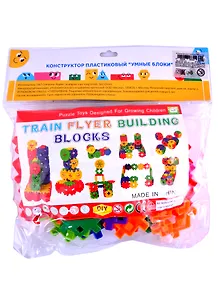 Конструктор пластиковый (300гр) (ТС-46) (пакет, хедер)