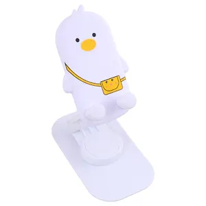 Держатель для телефона Утенок (13,5*8) (пластик) (коробка)