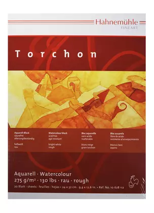 Альбом для акварели 20л "Torchon" склейка, торшон, 240х320, 275г/м2, Hahnemuhle — 220713 — 1