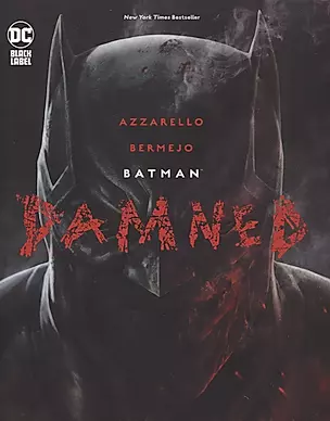 Batman: Damned — 2934397 — 1