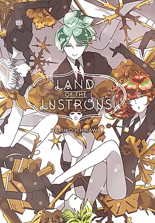 Land Of The Lustrous 6 — 2934282 — 1