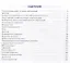 Инфекционные экзантемы у детей в практике врача-дерматовенеролога : руководство для врачей — 2939310 — 2