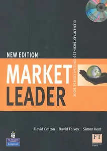 Market Leader New Edition Elementary Course Book (+CD) (м)