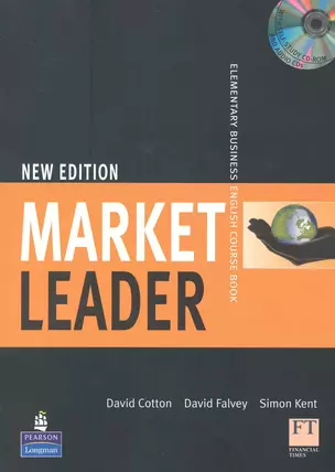 Market Leader New Edition Elementary Course Book (+CD) (м) — 2229180 — 1