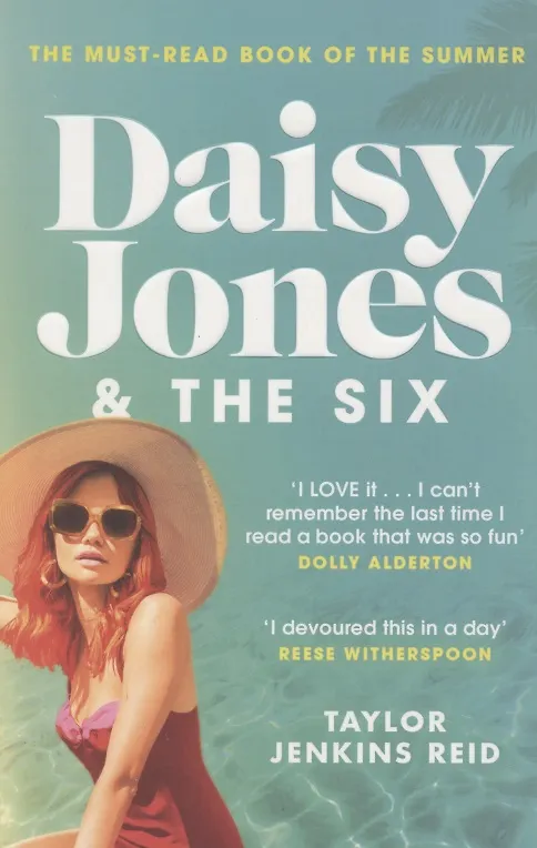 Книга Daisy Jones and The Six (Тейлор Рид) — 1