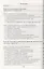 Управление в строительстве: Учебник для вузов/ 3-е изд., перераб.и доп. — 2708866 — 2