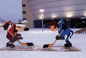 Почтовая открытка "Череповец. Ледовый дворец"