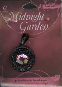 Подвеска круглая (34696052) (1 шт.) (упаковка)