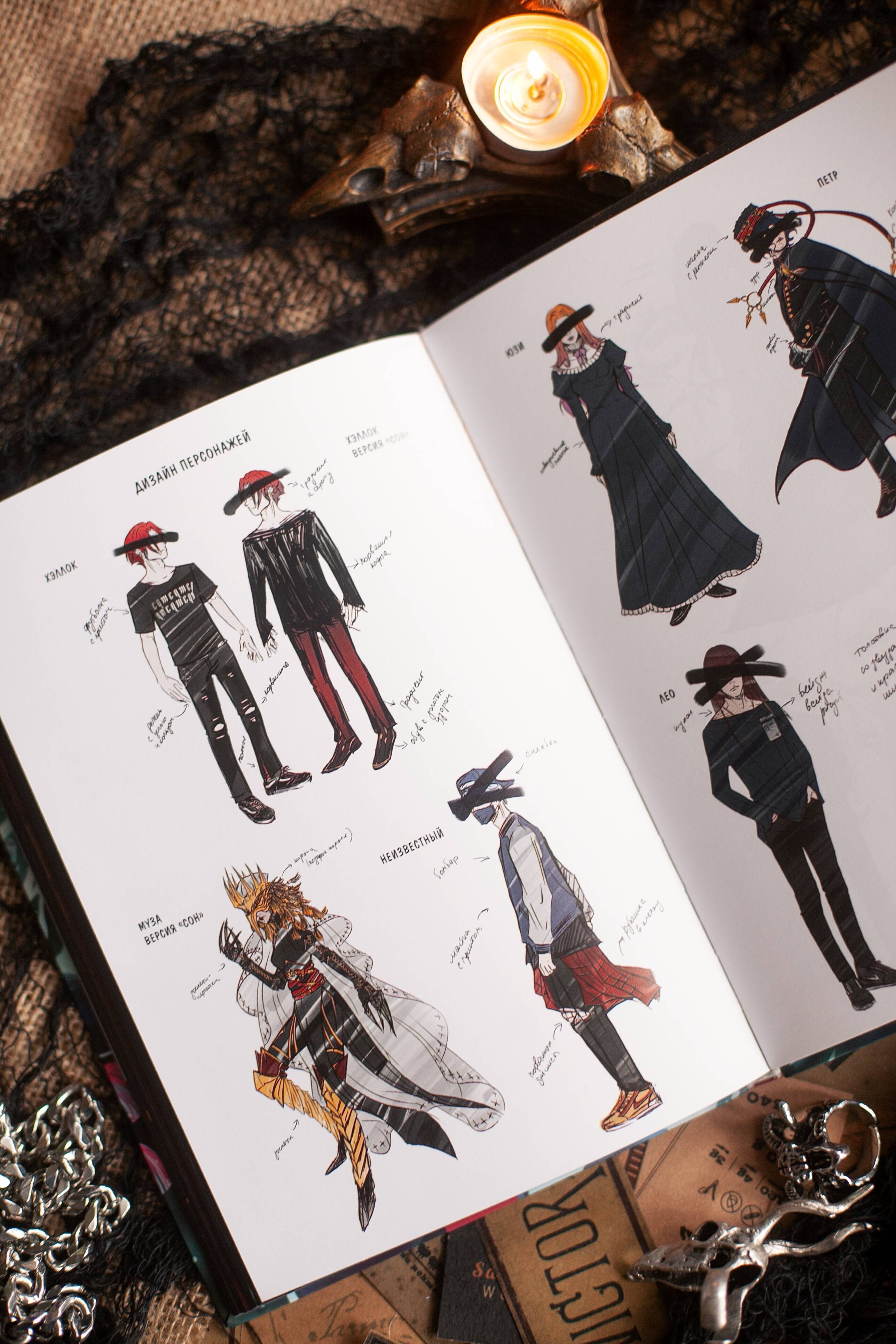 Изображение бумажной книги